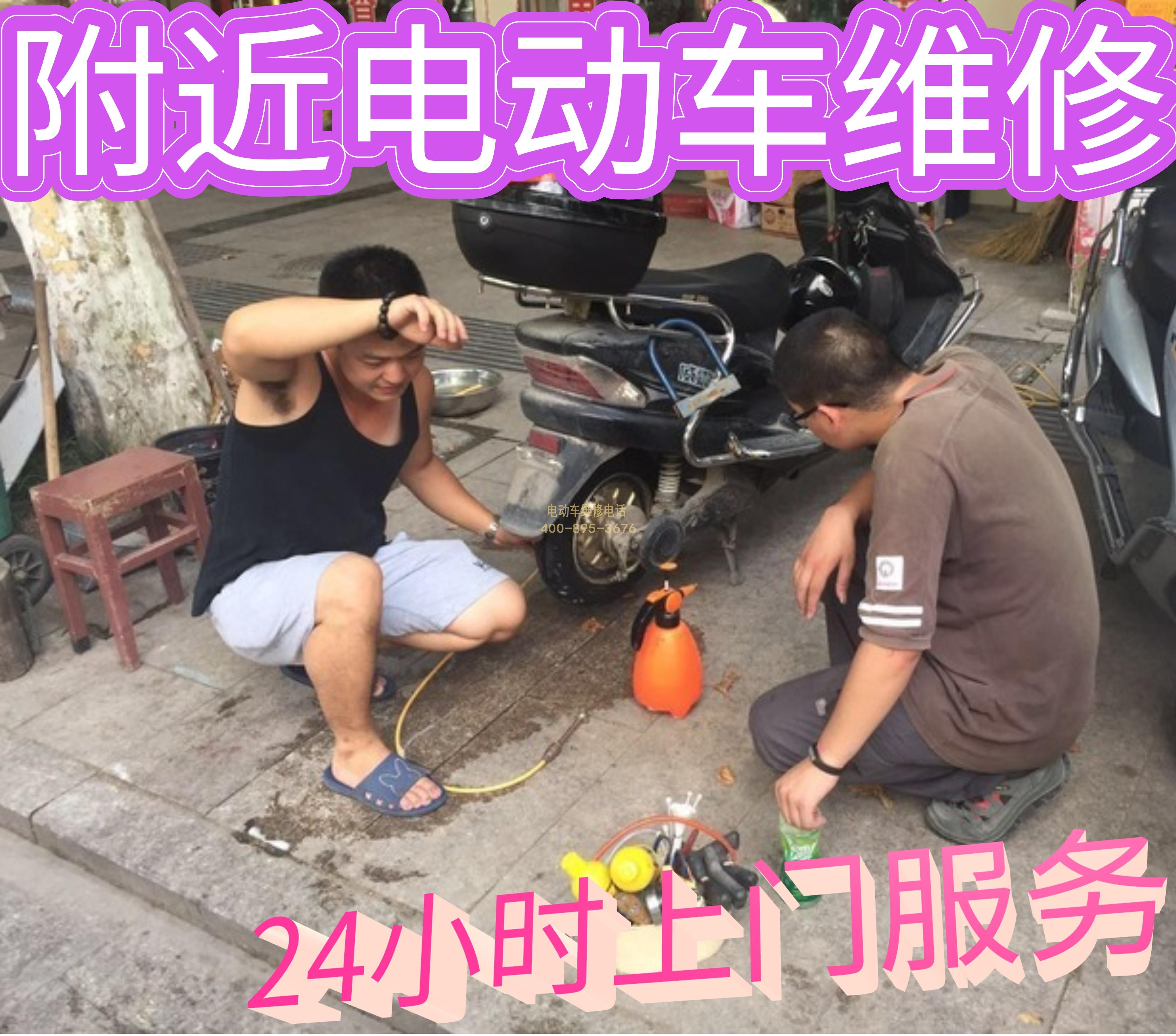 1705372638693181.jpg 8.jpg